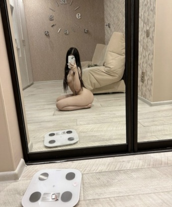 Яна