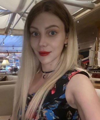 Зарина